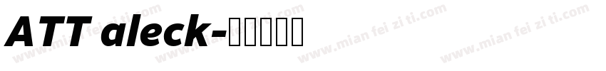 ATT aleck字体转换